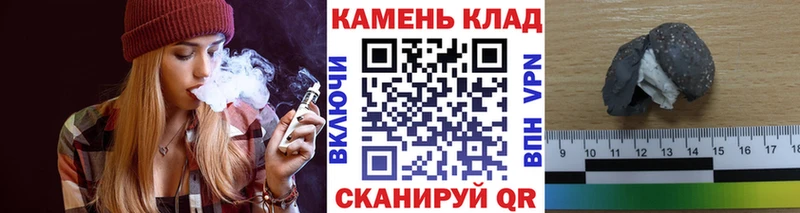 Гашиш хэш  kraken как зайти  Петровск 