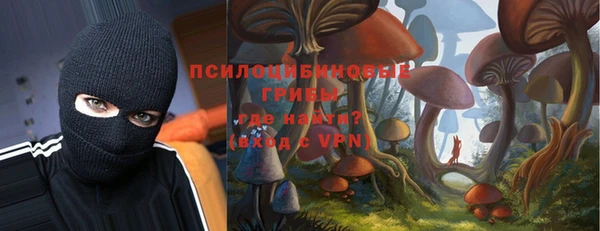 меф VHQ Верея