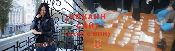 меф VHQ Верея