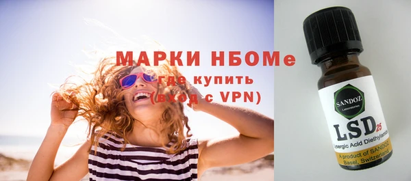 меф VHQ Верея