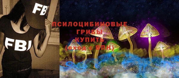 меф VHQ Верея