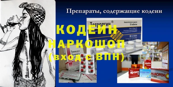 меф VHQ Верея