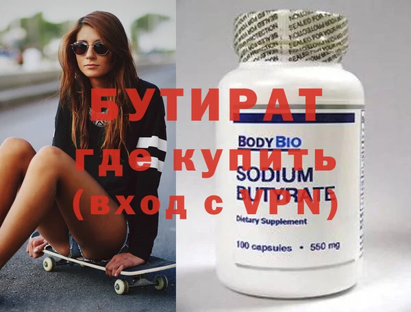 меф VHQ Верея