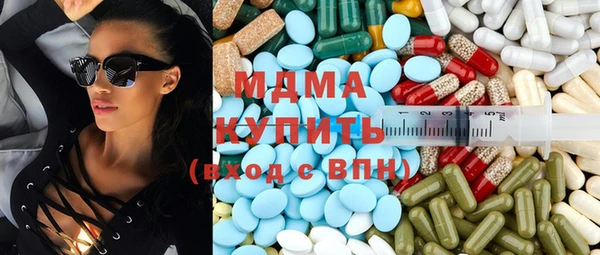 меф VHQ Верея