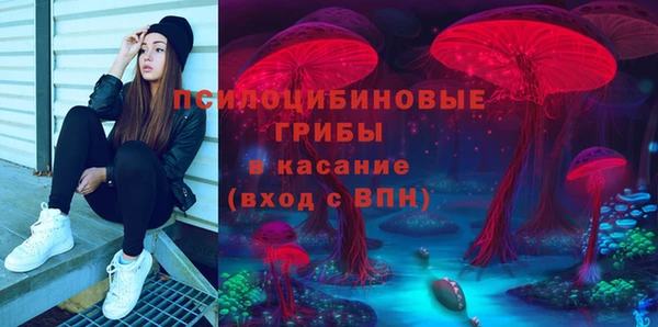 мефедрон VHQ Усинск
